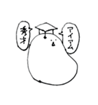 コッコちゃんスタンプ5（個別スタンプ：22）