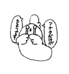 コッコちゃんスタンプ5（個別スタンプ：23）