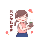 ほりたけのにちじょう②（個別スタンプ：1）