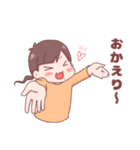 ほりたけのにちじょう②（個別スタンプ：2）