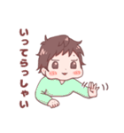 ほりたけのにちじょう②（個別スタンプ：3）