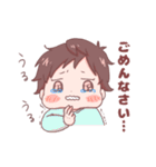 ほりたけのにちじょう②（個別スタンプ：4）