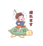 ほりたけのにちじょう②（個別スタンプ：6）