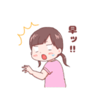 ほりたけのにちじょう②（個別スタンプ：7）