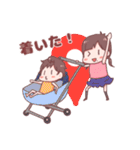 ほりたけのにちじょう②（個別スタンプ：8）