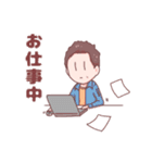 ほりたけのにちじょう②（個別スタンプ：9）