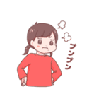 ほりたけのにちじょう②（個別スタンプ：19）
