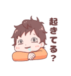 ほりたけのにちじょう②（個別スタンプ：24）
