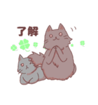 ほりたけのにちじょう②（個別スタンプ：34）