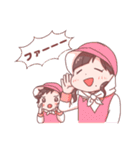 ほりたけのにちじょう②（個別スタンプ：37）