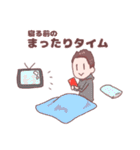 ほりたけのにちじょう②（個別スタンプ：39）