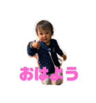 のありお日常（個別スタンプ：1）