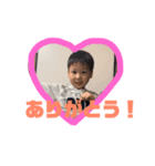 のありお日常（個別スタンプ：4）