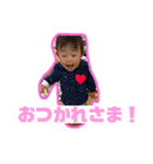 のありお日常（個別スタンプ：8）