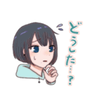 かなとつきのサイは投げられた！（個別スタンプ：2）