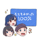 かなとつきのサイは投げられた！（個別スタンプ：5）