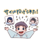 かなとつきのサイは投げられた！（個別スタンプ：6）