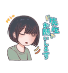 かなとつきのサイは投げられた！（個別スタンプ：7）