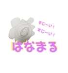 あいはんさく4（個別スタンプ：2）