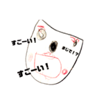 あいはんさく4（個別スタンプ：7）