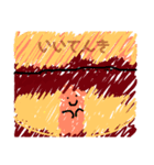 イメージスタンプ（個別スタンプ：1）
