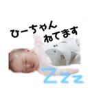 あたちがひより。（個別スタンプ：2）