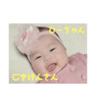 あたちがひより。（個別スタンプ：8）