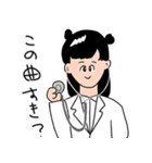 URA-KiSS（個別スタンプ：4）