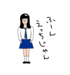 URA-KiSS（個別スタンプ：6）