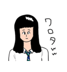 URA-KiSS（個別スタンプ：7）