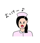 URA-KiSS（個別スタンプ：13）