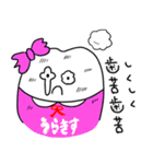 URA-KiSS（個別スタンプ：23）