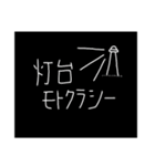 とてもスタイリッシュでかっこいいスタンプ（個別スタンプ：17）