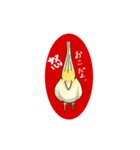 オカメインコれもんちゃん（個別スタンプ：4）