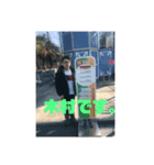 俺ら兄弟！！（個別スタンプ：1）