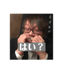 俺ら兄弟！！（個別スタンプ：5）