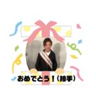 俺ら兄弟！！（個別スタンプ：7）