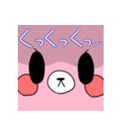 ジビエーズ（個別スタンプ：8）