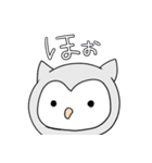 ジビエーズ（個別スタンプ：10）