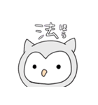 ジビエーズ（個別スタンプ：11）