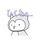 ジビエーズ（個別スタンプ：16）