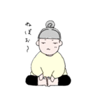 ブーコSTYLE①（個別スタンプ：1）