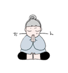 ブーコSTYLE①（個別スタンプ：14）