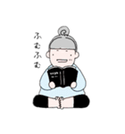 ブーコSTYLE①（個別スタンプ：20）