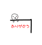 日常生活☺︎（個別スタンプ：1）