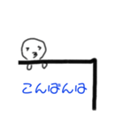 日常生活☺︎（個別スタンプ：4）