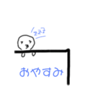 日常生活☺︎（個別スタンプ：5）