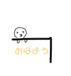日常生活☺︎（個別スタンプ：7）