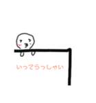 日常生活☺︎（個別スタンプ：8）