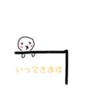 日常生活☺︎（個別スタンプ：9）